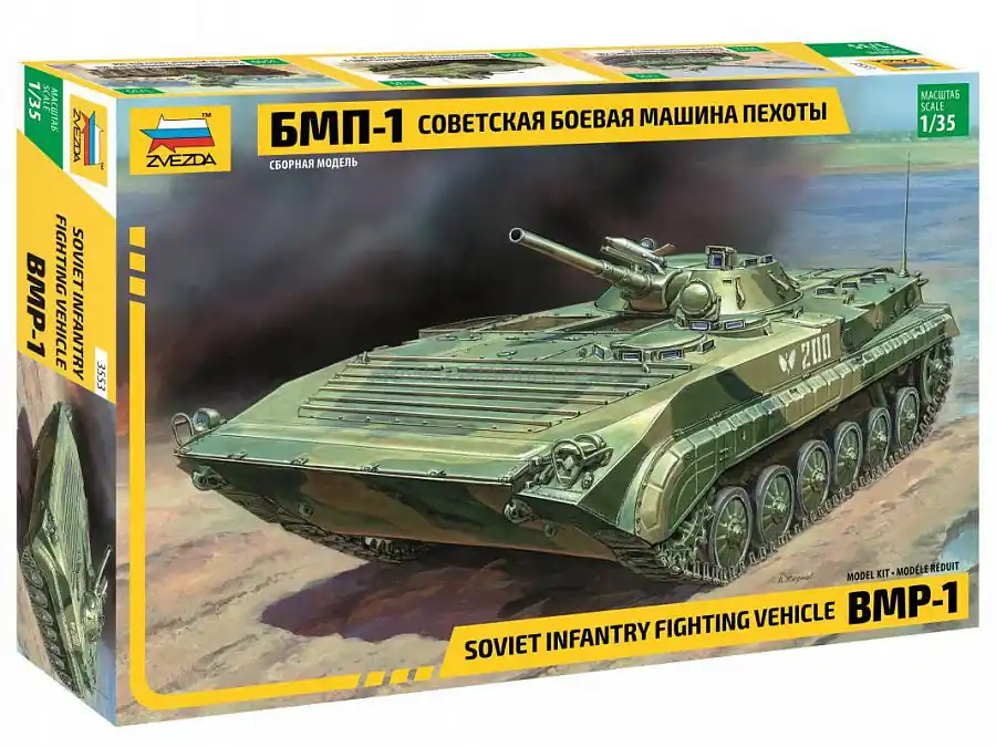 Petit Prix BMP-1 1/35 - Zvezda 3553