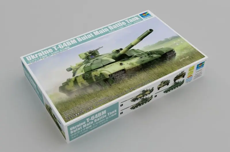 Char de combat principal d‘Ukraine T-64BM Bulat 1/35 - Trumpeter 09592 Marque