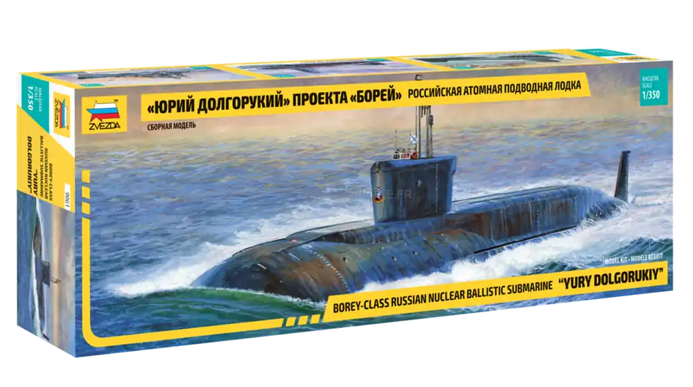 Acheter Direct Sous Marin Yuri Dolgoru 1/350 - Zvezda 09061