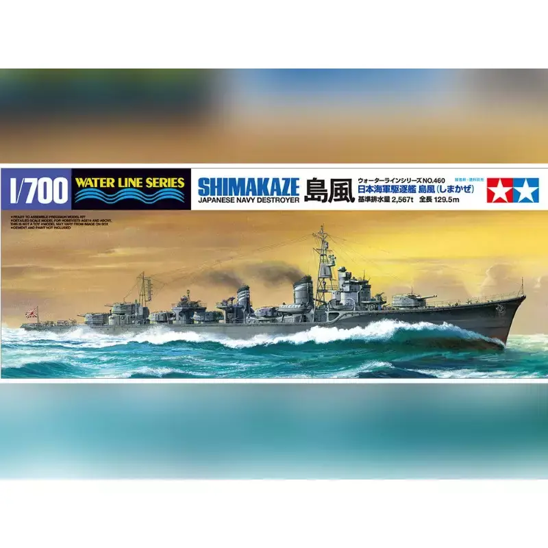 Affaire À Saisir TAMIYA 31460 Destroyer Japonais Shimakaze - Échelle 1/700