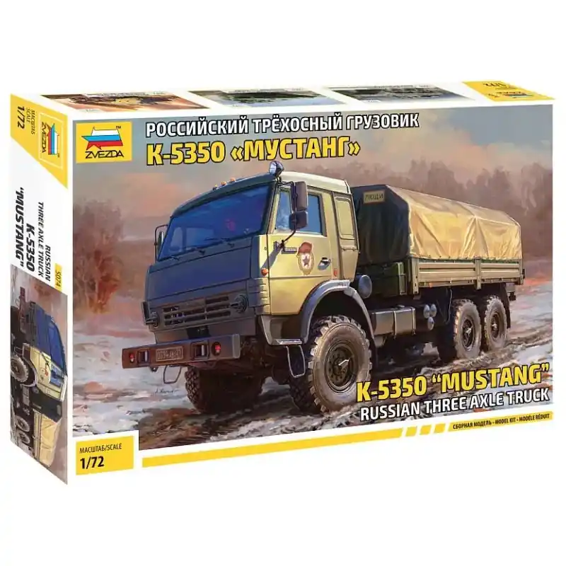 Kamaz 5350 Mustang Zvezda 1/72 - 5074 Must-Have