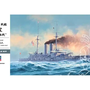 Commander Maintenant Hasegawa maquette bateau 40021 BATTLESHIP MIKASA 1/350