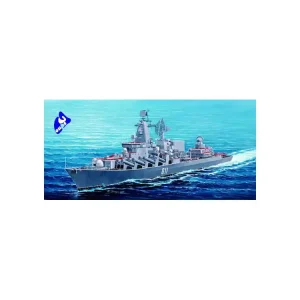 Authentique Trumpeter maquette bateau 04519 CROISEUR "VARYAG" 1/350