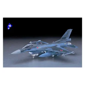 Seulement Aujourd'hui HASEGAWA maquette avion 07227 MITSUBISHI F-2A 1/48