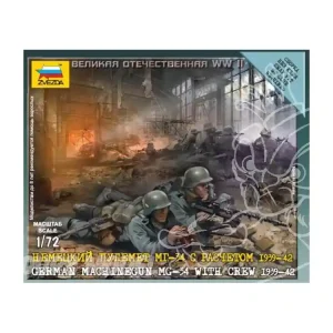 ZVEZDA Maquettes Militaire 6106 Mitrailleuse Allemande avec servants 1/72 Offre Exclusive