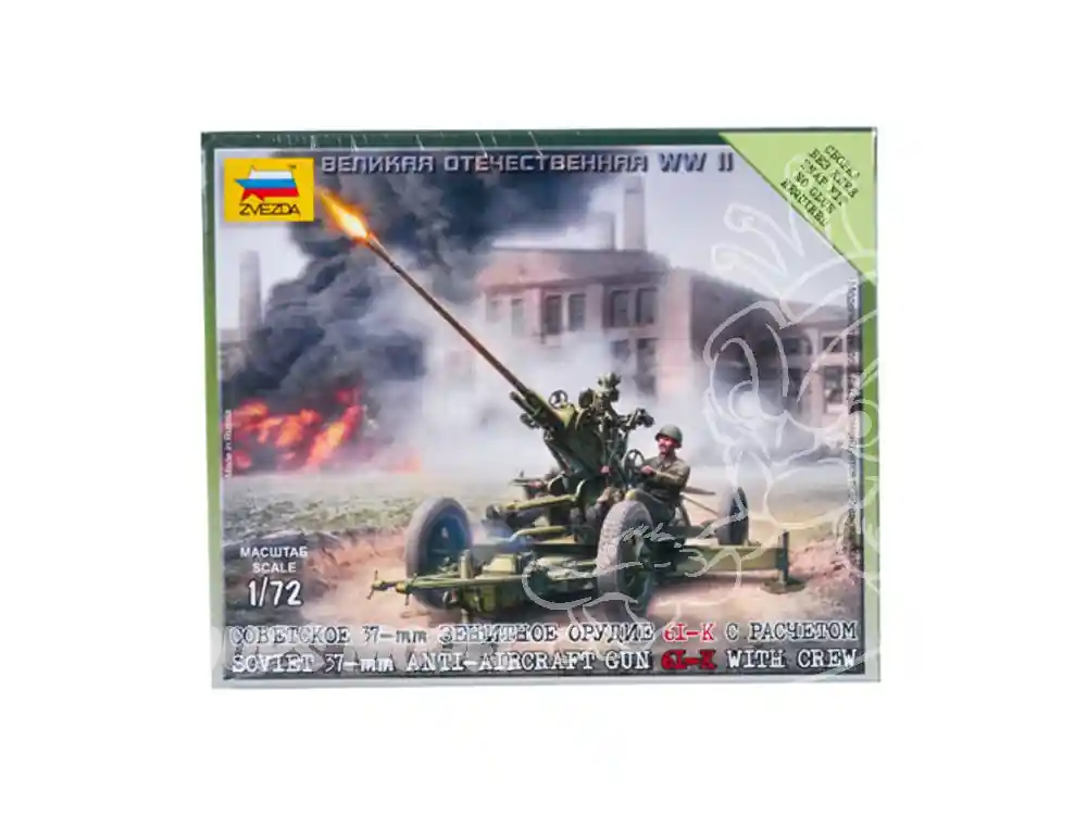 Zvezda maquette plastique 6115 canon anti aérien soviétique 37mm 61-k 1/72 Offre Spéciale