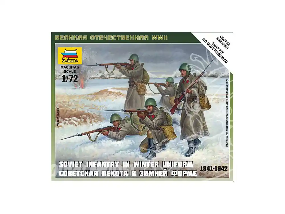 Zvezda maquette militaire 6197 Fantassins Soviétique Tenue Hivernale 1/72 Promotion
