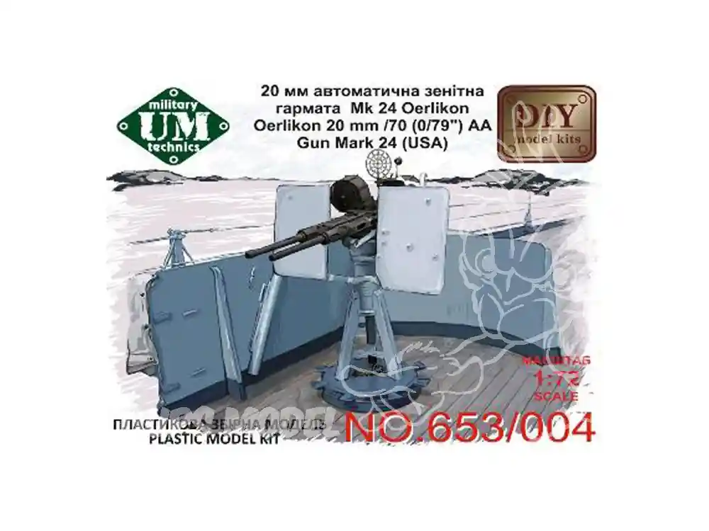 Livraison Express UM maquettes militaire 653/004 CANON ANTI AÉRIEN OERLIKON 20mm/70 Mk.24 (USA) 1/72