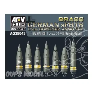 Afv Club maquette militaire ag35043 MUNITIONS Pour CANON HOWITZER ALLEMAND SFH18 1/35 Must-Have
