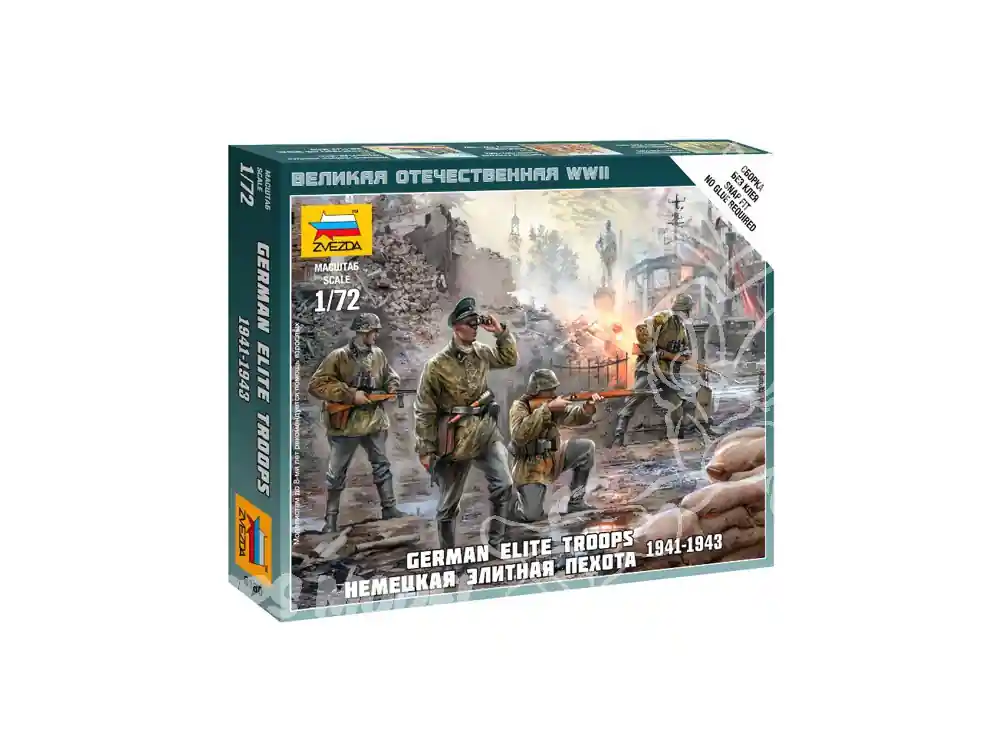 Zvezda maquette militaire 6180 Troupes Elite Allemande 1939-43 1/72 Satisfait Ou Remboursé