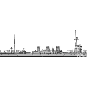 Dernier Modèle Hasegawa maquette bateau 30039 Croiseur léger Japonais Tatsuta Super detail 1/700