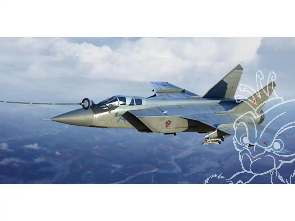 TRUMPETER maquette avion 01680 MIG-31B/BM "FOXHOUND" RUSSIE 2010 1/72 Meilleur Choix