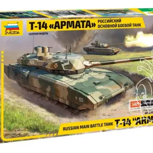 Zvezda maquette militaire 3670 T-14 Armata 1/35 Promotion