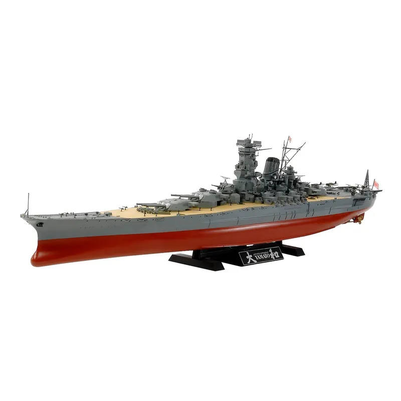 Prix Cassé Maquette bateau Cuirassé japonais Yamato - Tamiya
