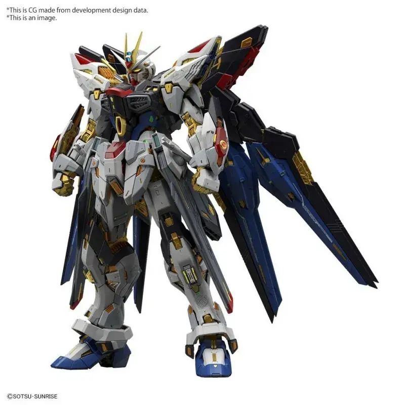 Bon Plan Gundam SEED MGEX 1/100 Strike Freedom Gunpla