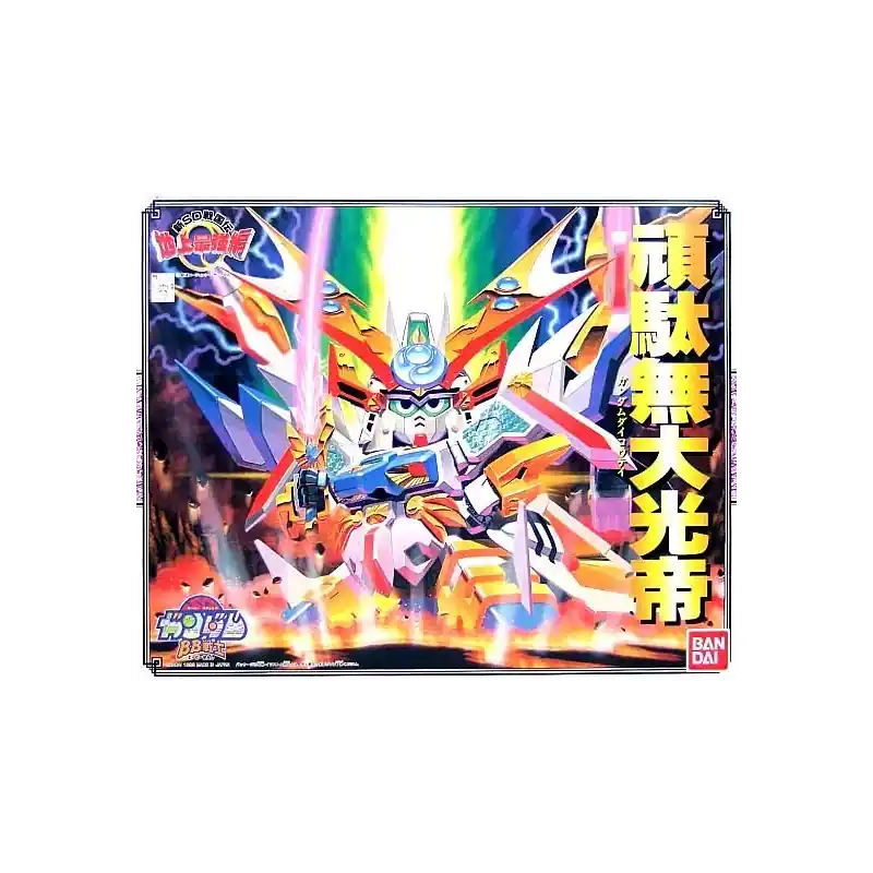 Gunpla SD GUNDAM - BB107 Daikoutei - Model Kit Achetez Aujourd'hui