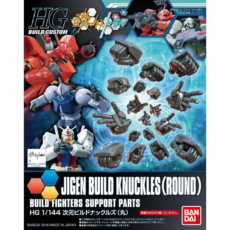 Gunpla GUNDAM - HGBC 1/144 Jigen Build Knuckles (Round) - Model Kit Retour Gratuit