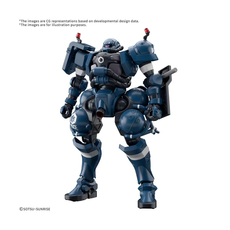 Gunpla Gundam Gquuuuux HG Military Police Zaku 1/144 Dernier Modèle