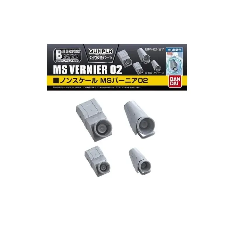 Commande En Gros Gunpla GUNDAM - Builders Parts HD MS Vernier 02 - Model Kit