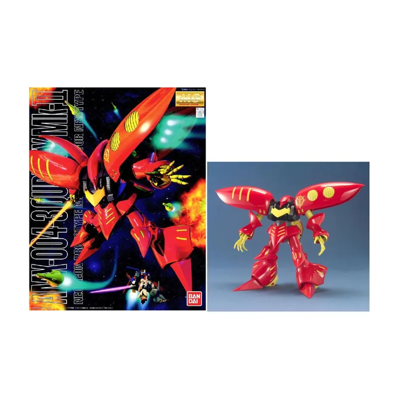 Expédition Rapide Gunpla Gundam ZZ - MG 1/100 Qubeley (Red) - Model Kit