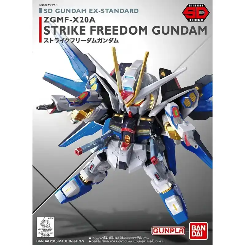 Gunpla GUNDAM - SD Gundam Ex-Standard Strike Freedom Gundam - Model Kit Super Prix