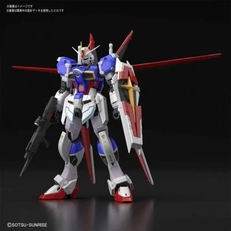 Populaire Gundam Gunpla RG 1/144 33 Force Impulse Gundam