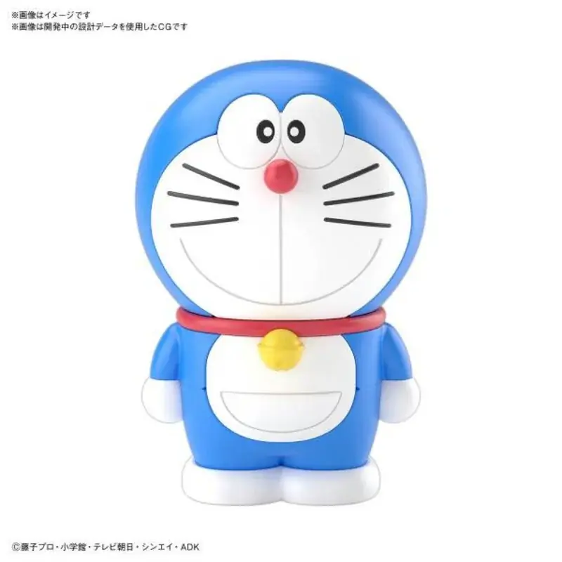 Doraemon kit de modèle Doraemon d‘entrée de gamme Jusqu'à Épuisement Des Stocks
