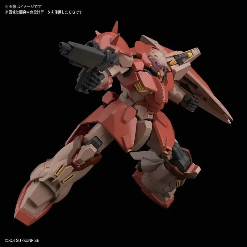 Jusqu'à Épuisement Des Stocks Gunpla Gundam High Grade - Maquette Messer Type-F01 1 144