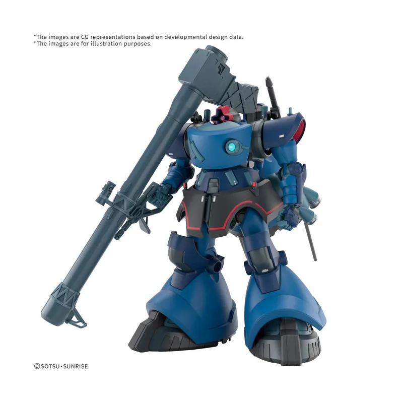 Gunpla Gundam GQuuuuuuX - HG Rick Dom Challia 1/144 Petit Prix