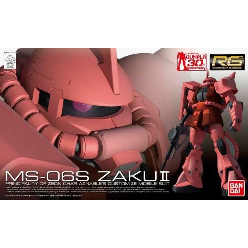 Promotion Saisonnière Gunpla Rg 1/144 ms-06s zaku?