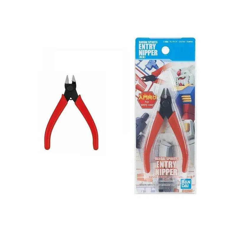 Populaire Gundam Gunpla Bandai Spirits Entry Nipper Red