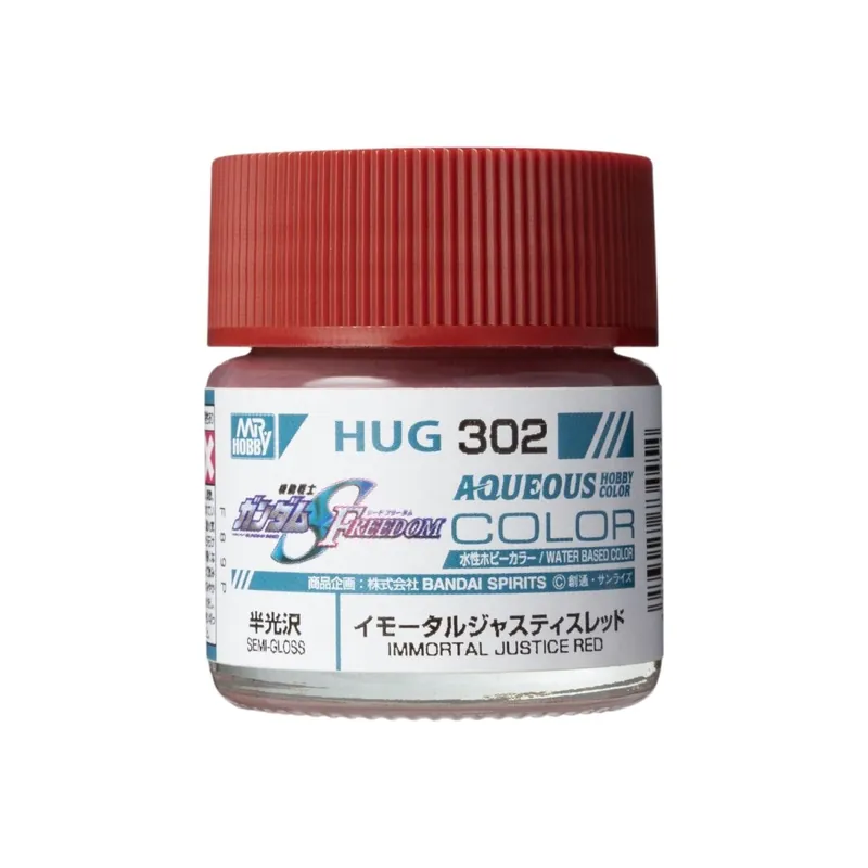 Acheter En Ligne Gunze hug-302 peinture aqueous gundam color (10ml) immortal justice red