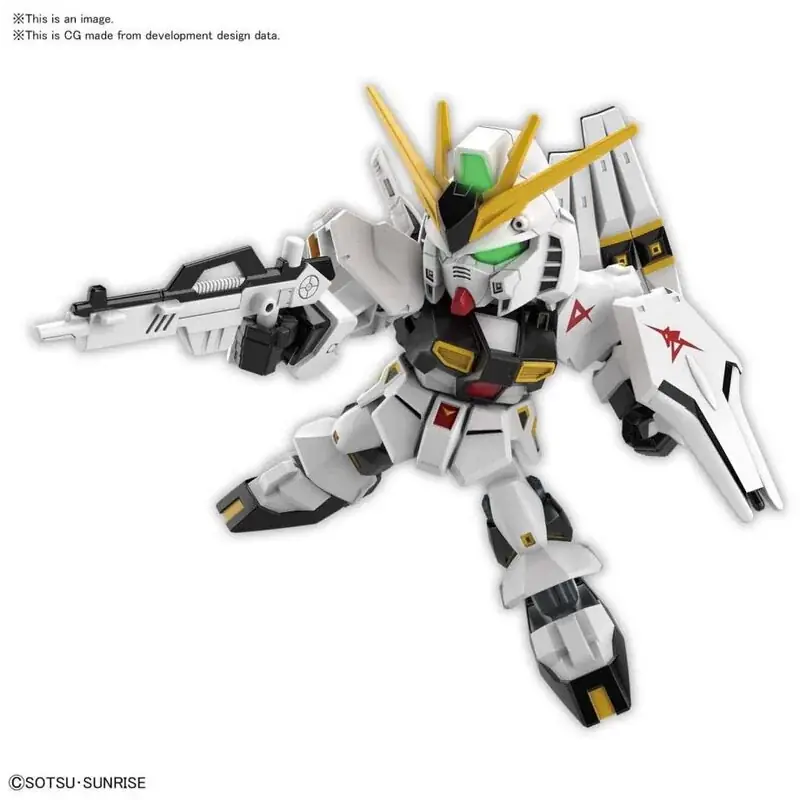 Super Prix Gunpla SD Gundam kit de modèle vGundam Ex-Standard