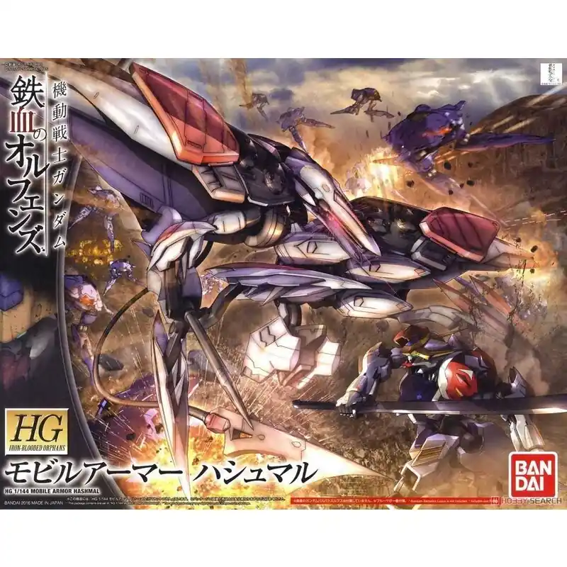 Hg 1/144 mobile armor hashmal - gundam iron-blooded orphans (gunpla) Vente Directe