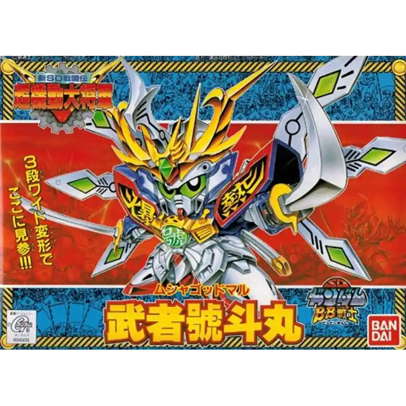 Gunpla SD GUNDAM - BB141 Musha Gottomaru - Model Kit Jusqu'à Épuisement Des Stocks