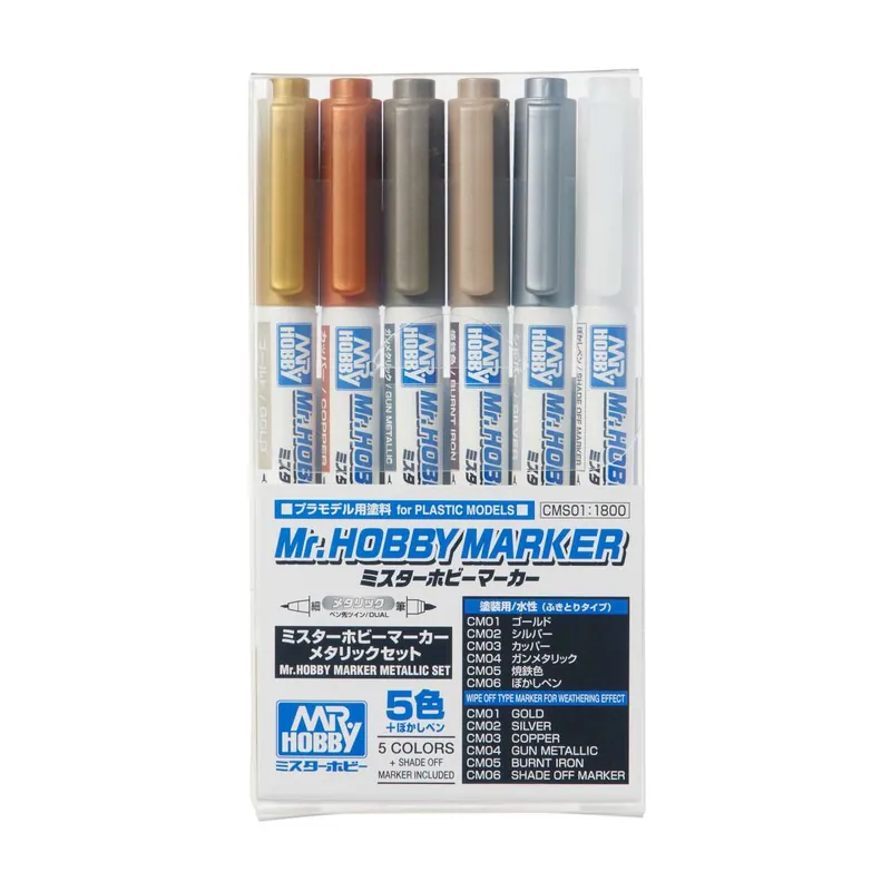Gundam Marker Cms-01 Metallic Set Satisfait Ou Remboursé