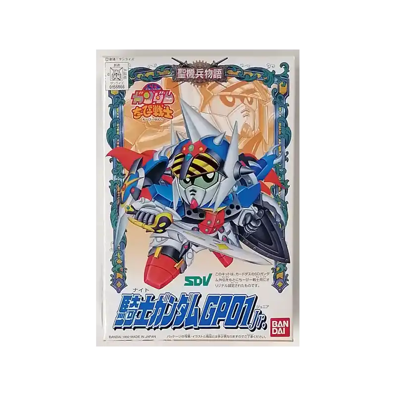 Bon Plan Gunpla SD GUNDAM - CB4 Knight Gundam GP01 Jr. - Model Kit