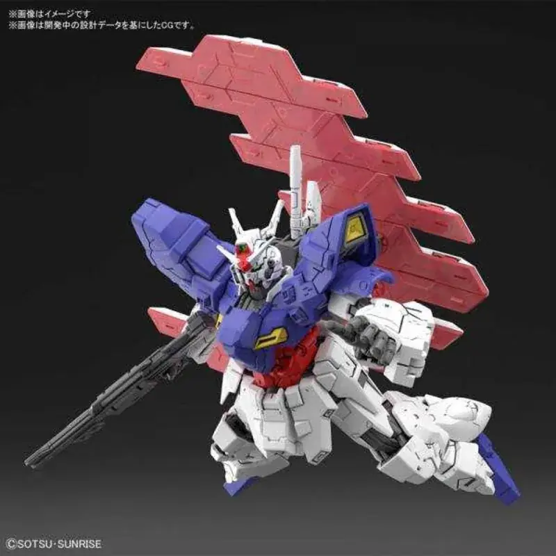 Gunpla Mobile Suit Moon Gundam - MOON GUNDAM HGUC 1/144 Vente Flash