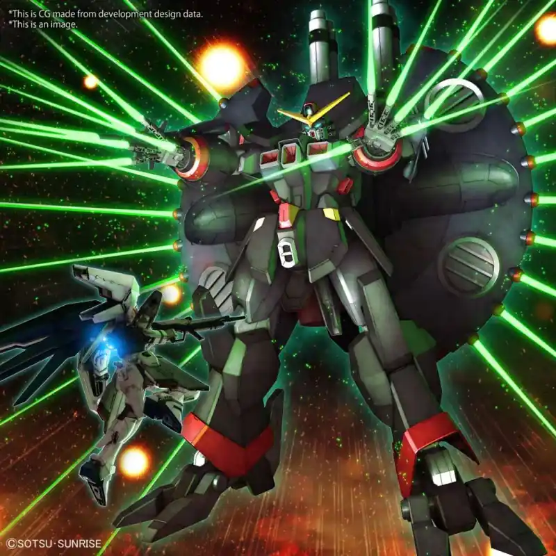 Super Prix Gunpla Gundam SEED Destiny - HG Gundam Destroy 1/144