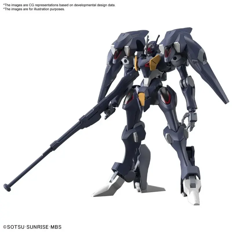 Achat Immédiat Gunpla HG 1/144 GUNDAM PHARACT (Gundam the Witch from Mercury)