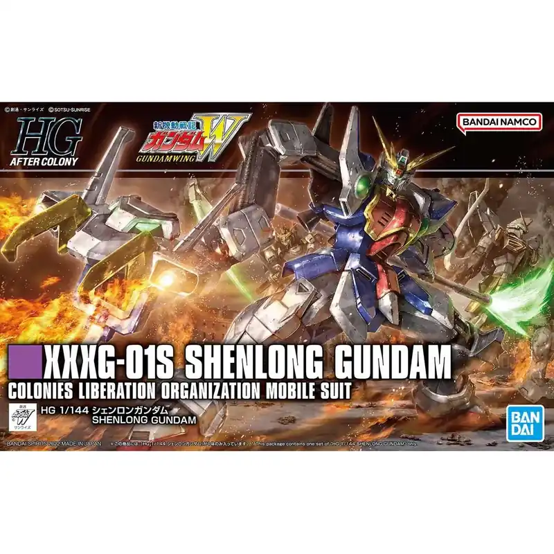 Gunpla Gundam Wing HG GUNDAM SHENLONG 1/144 Bon Plan