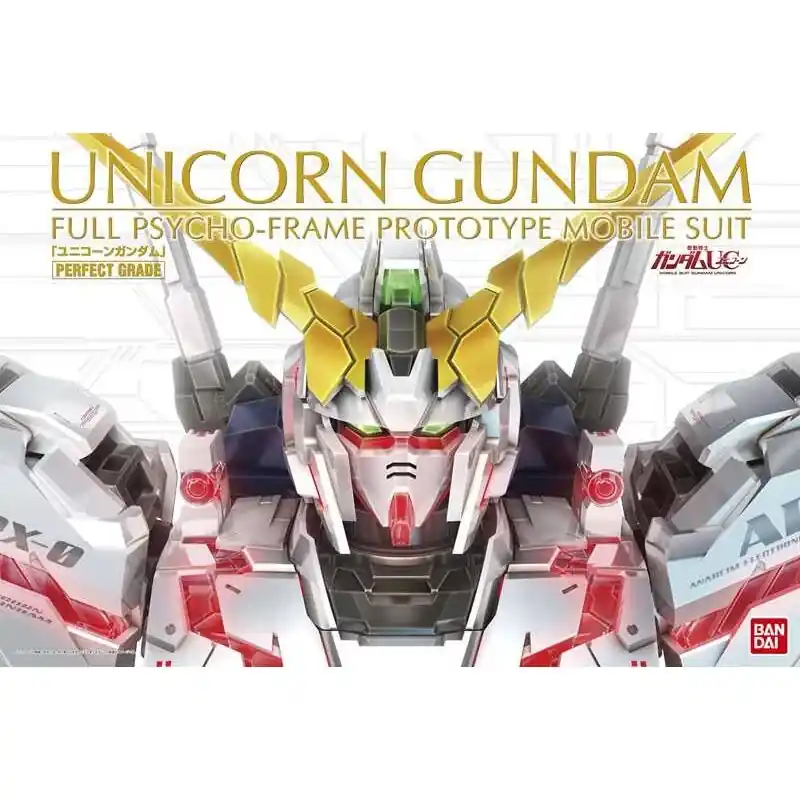 Gundam Gunpla PG 1/60 Unicorn Gundam Must-Have