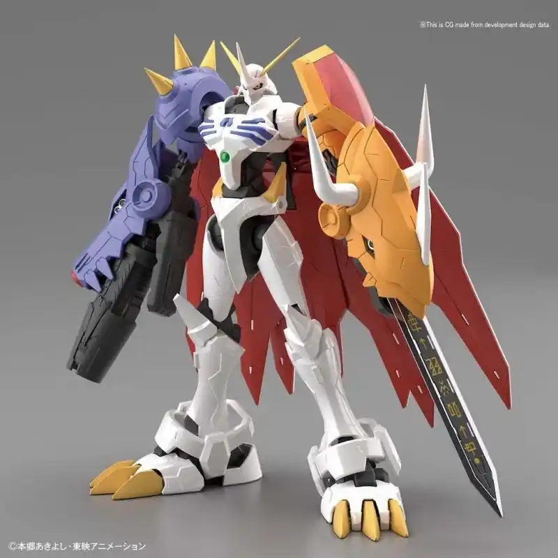 Gunpla Digimon – Maquette Figure-Rise Standard Omegamon Amplified Dernier Modèle
