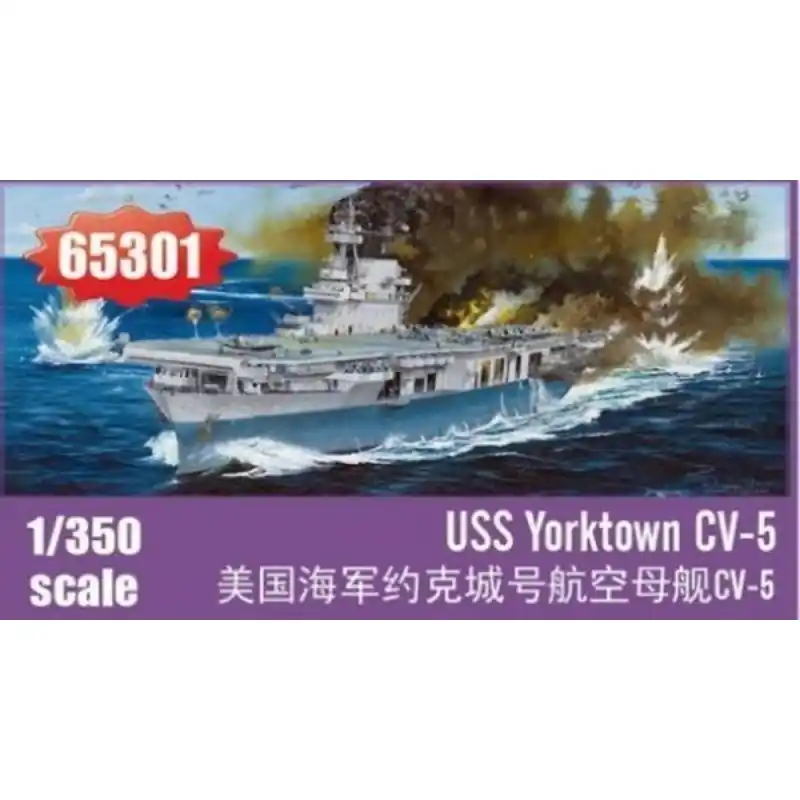 I LOVE KIT 65301 MAQUETTE USS YORKTOWN CV-5 1/350 Meilleur Choix