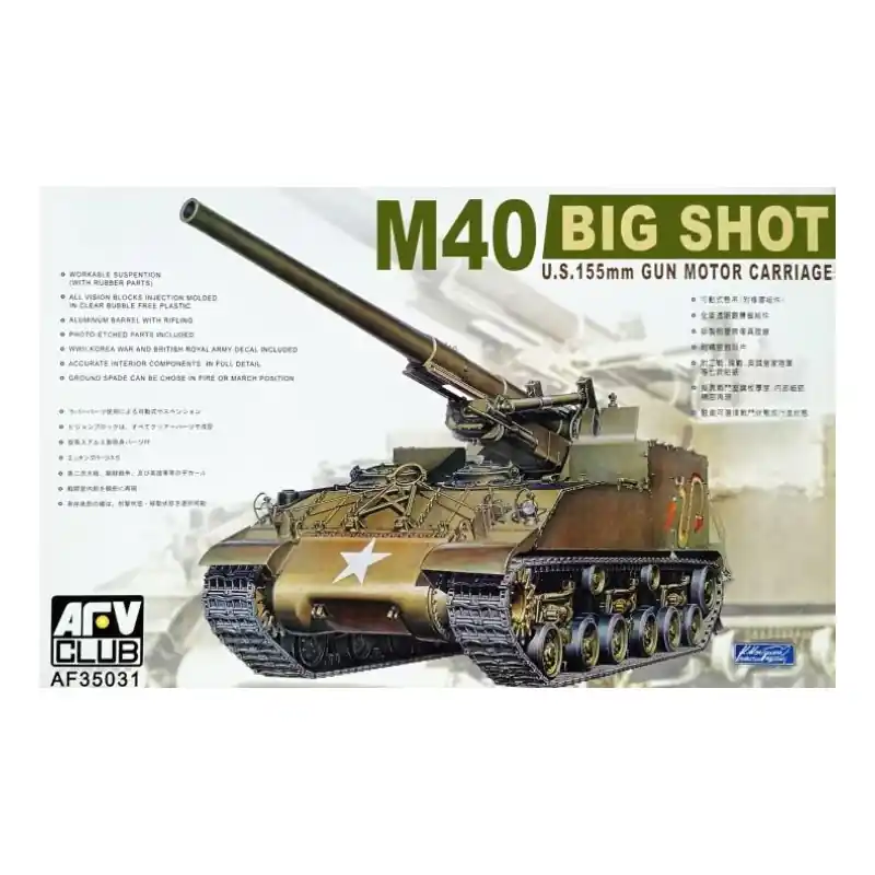 AFV CLUB AF35031 MAQUETTE MILITAIRE M40 BIG SHOT US 155MM GUN MOTOR CARRIAGE 1/35 Usine Directe