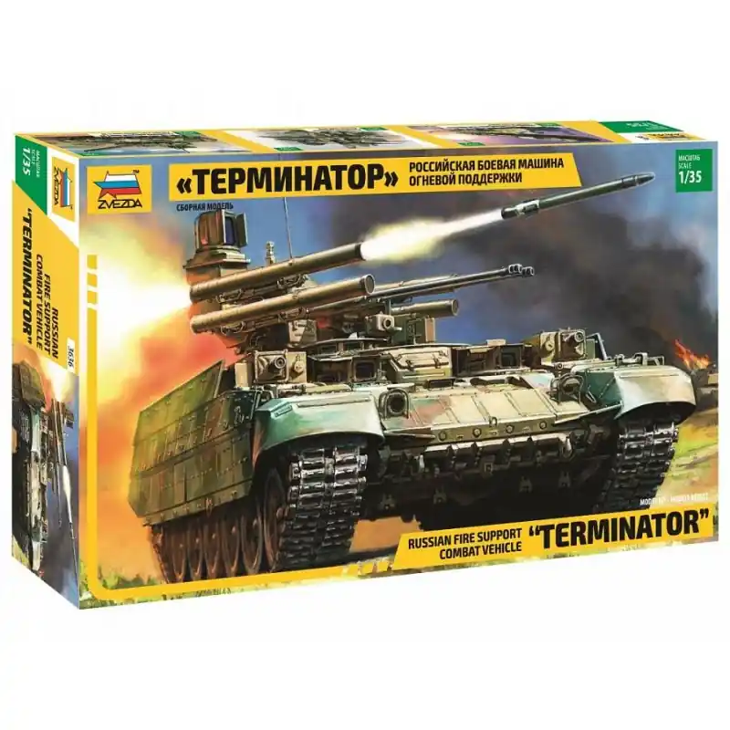 ZVEZDA 3636 MAQUETTE MILITAIRE BMPT TERMINATOR 1/35 Dernier Modèle