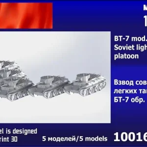 Zebrano 100162P5 BT-7 Mod. 1935 Platoon (5 pcs) Commande En Gros