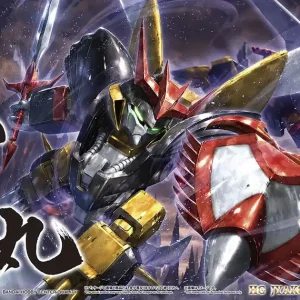 Meilleur Choix Bandai 65728 Jyakomaru