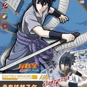 Bandai 65567 Entry Grade Naruto - Uchiha Sasuke Dernière Chance
