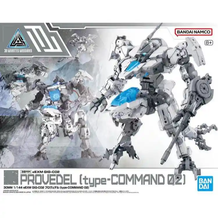 Bandai 66276 eEXM GIG-C02 Provedel (Type-Command 02) Dernier Modèle